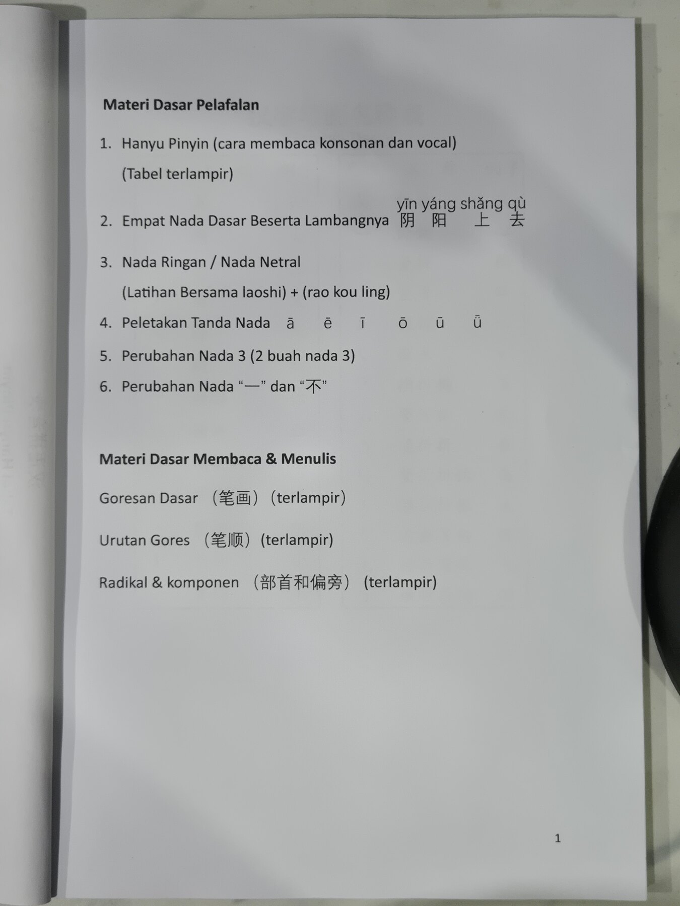 Materi Dasar Pelafalan dan Membaca-Menulis